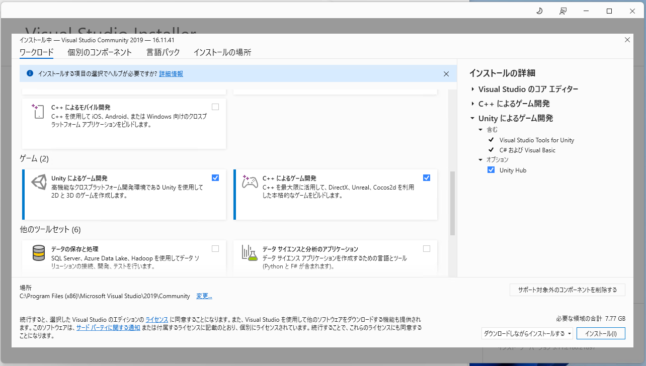 alt text