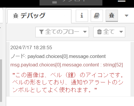 alt text